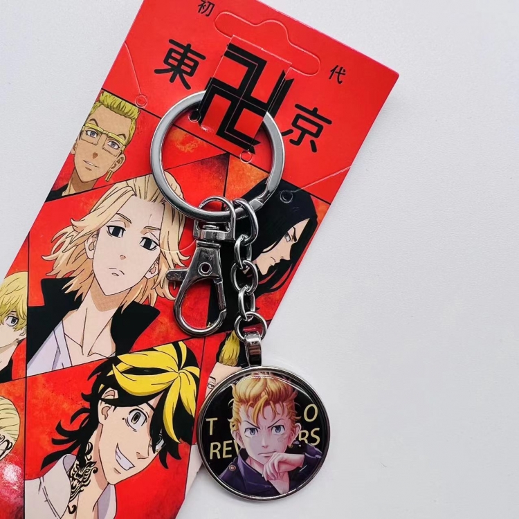 Tokyo Revengers Anime peripheral metal keychain pendant  2224 price for 5 pcs