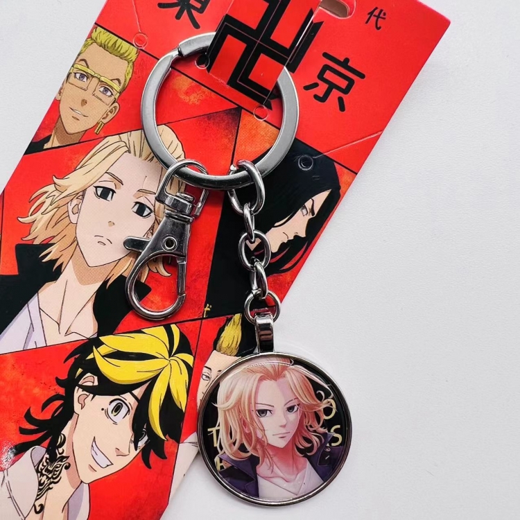 Tokyo Revengers Anime peripheral metal keychain pendant 2200 price for 5 pcs