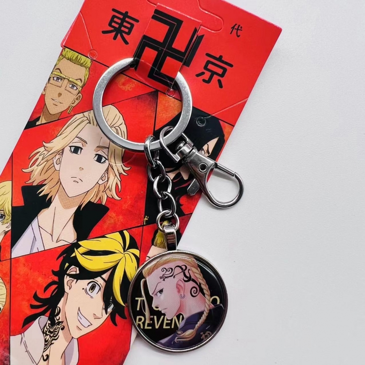 Tokyo Revengers Anime peripheral metal keychain pendant  2227 price for 5 pcs