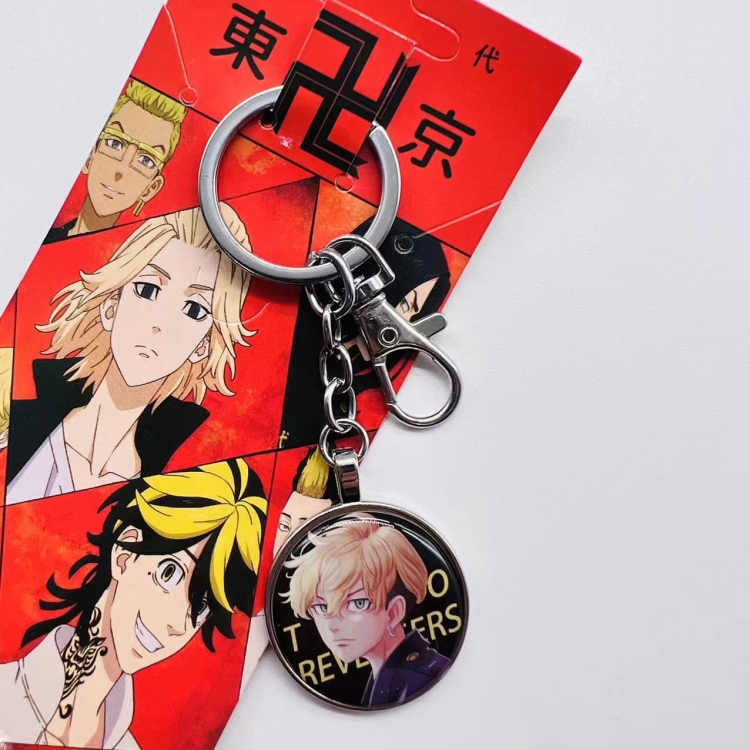 Tokyo Revengers Anime peripheral metal keychain pendant 2221 price for 5 pcs