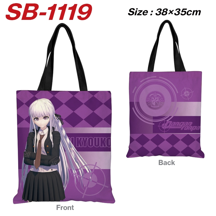 Dangan-Ronpa Anime Canvas Tote Shoulder Bag Tote Shopping Bag 38X35CM  SB-1119