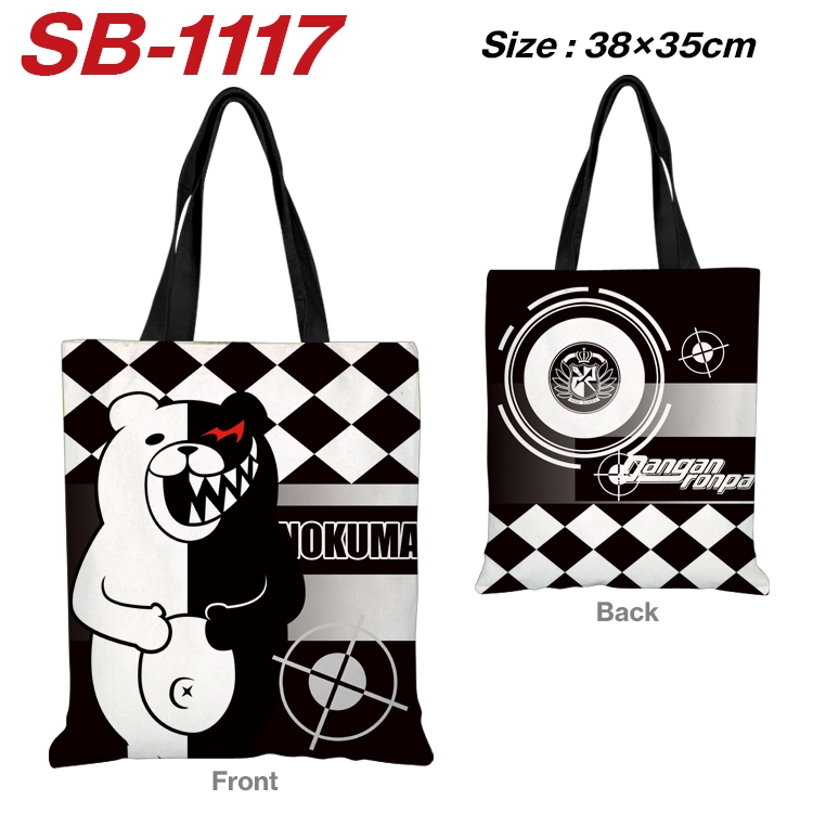 Dangan-Ronpa Anime Canvas Tote Shoulder Bag Tote Shopping Bag 38X35CM  SB-1117