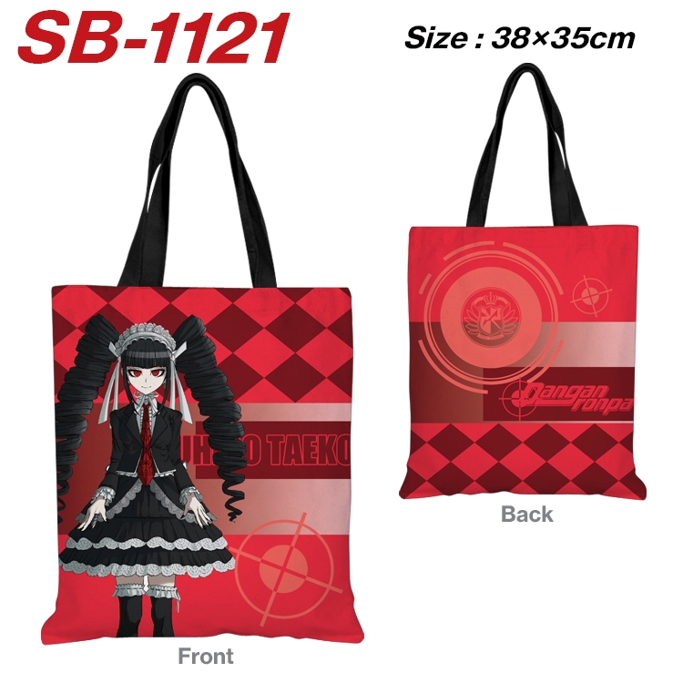 Dangan-Ronpa Anime Canvas Tote Shoulder Bag Tote Shopping Bag 38X35CM  SB-1121