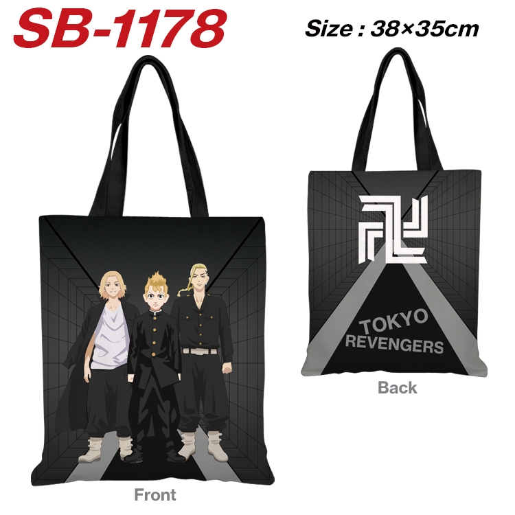 Tokyo Revengers Anime Canvas Tote Shoulder Bag Tote Shopping Bag 38X35CM SB-1178