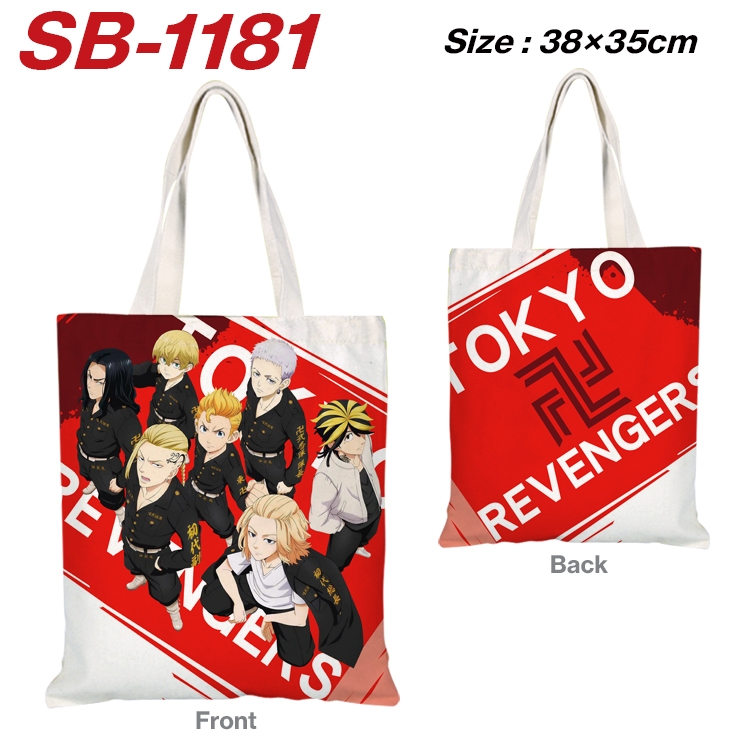 Tokyo Revengers Anime Canvas Tote Shoulder Bag Tote Shopping Bag 38X35CM SB-1181