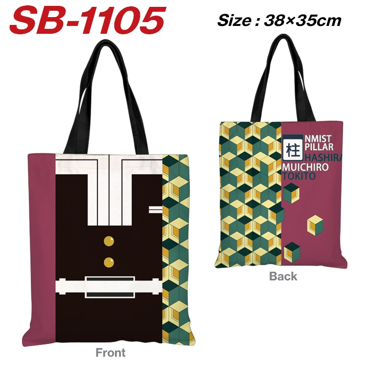 Demon Slayer Kimets Anime Canvas Tote Shoulder Bag Tote Shopping Bag 38X35CM  SB-1105