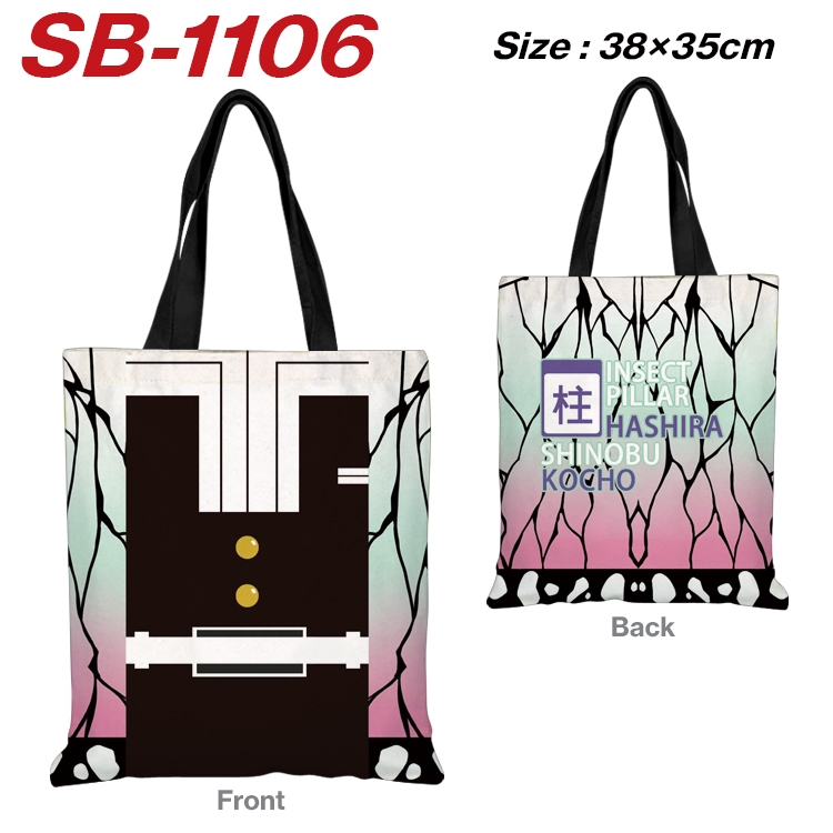 Demon Slayer Kimets Anime Canvas Tote Shoulder Bag Tote Shopping Bag 38X35CM  SB-1106