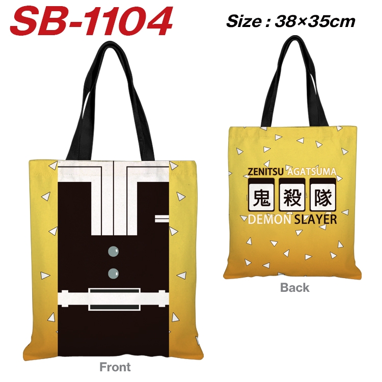 Demon Slayer Kimets Anime Canvas Tote Shoulder Bag Tote Shopping Bag 38X35CM SB-1104