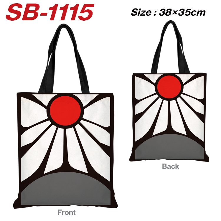 Demon Slayer Kimets Anime Canvas Tote Shoulder Bag Tote Shopping Bag 38X35CM SB-1115