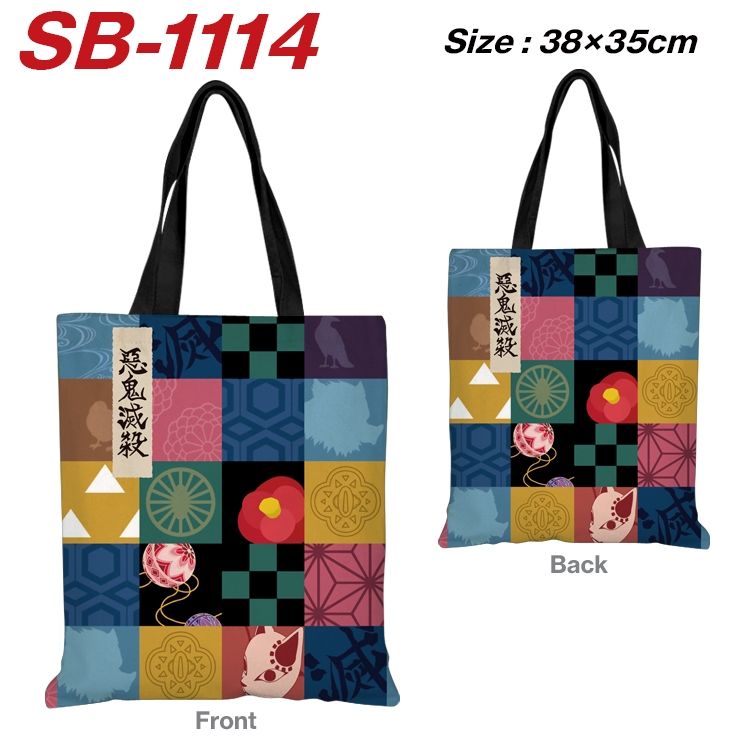 Demon Slayer Kimets Anime Canvas Tote Shoulder Bag Tote Shopping Bag 38X35CM SB-1114