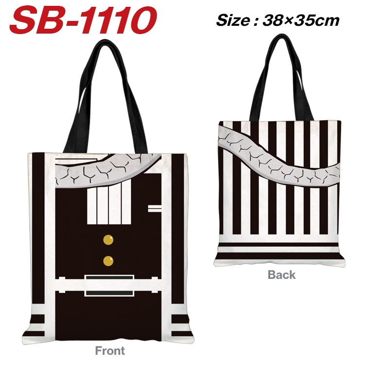 Demon Slayer Kimets Anime Canvas Tote Shoulder Bag Tote Shopping Bag 38X35CM SB-1110