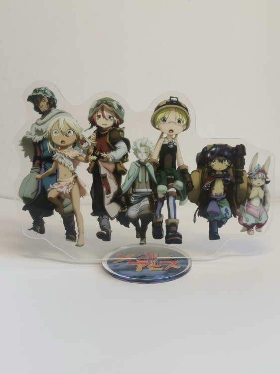 From the abyss  Anime Laser Acrylic Humanoid  keychain Standing Plates