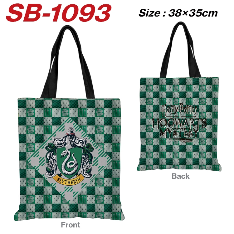 Harry Potter Anime Canvas Tote Shoulder Bag Tote Shopping Bag 38X35CM  SB-1093