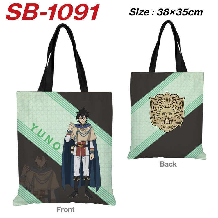 Black Clover Anime Canvas Tote Shoulder Bag Tote Shopping Bag 38X35CM SB-1091