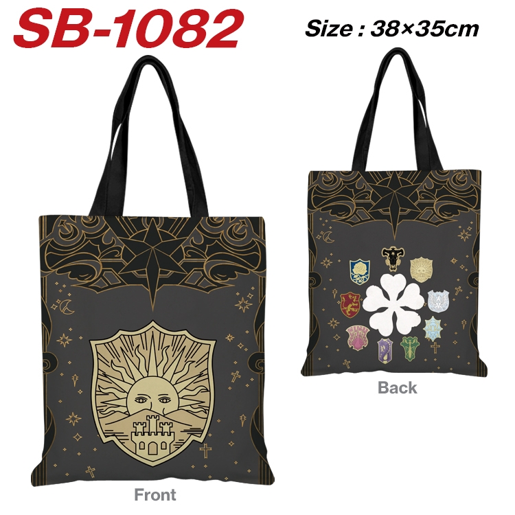 Black Clover Anime Canvas Tote Shoulder Bag Tote Shopping Bag 38X35CM SB-1082