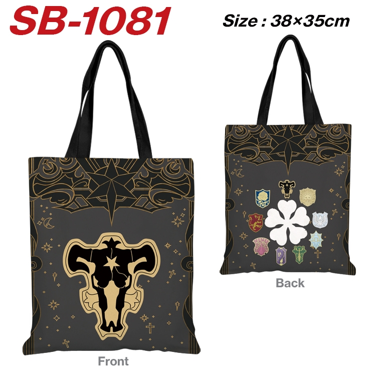 Black Clover Anime Canvas Tote Shoulder Bag Tote Shopping Bag 38X35CM SB-1081