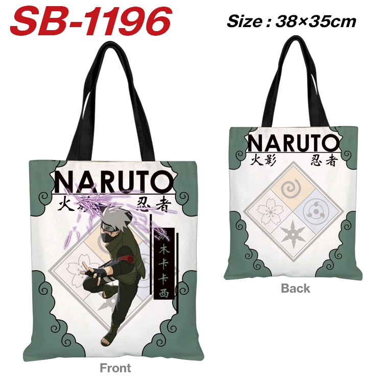 Naruto Anime Canvas Tote Shoulder Bag Tote Shopping Bag 38X35CM  SB-1196