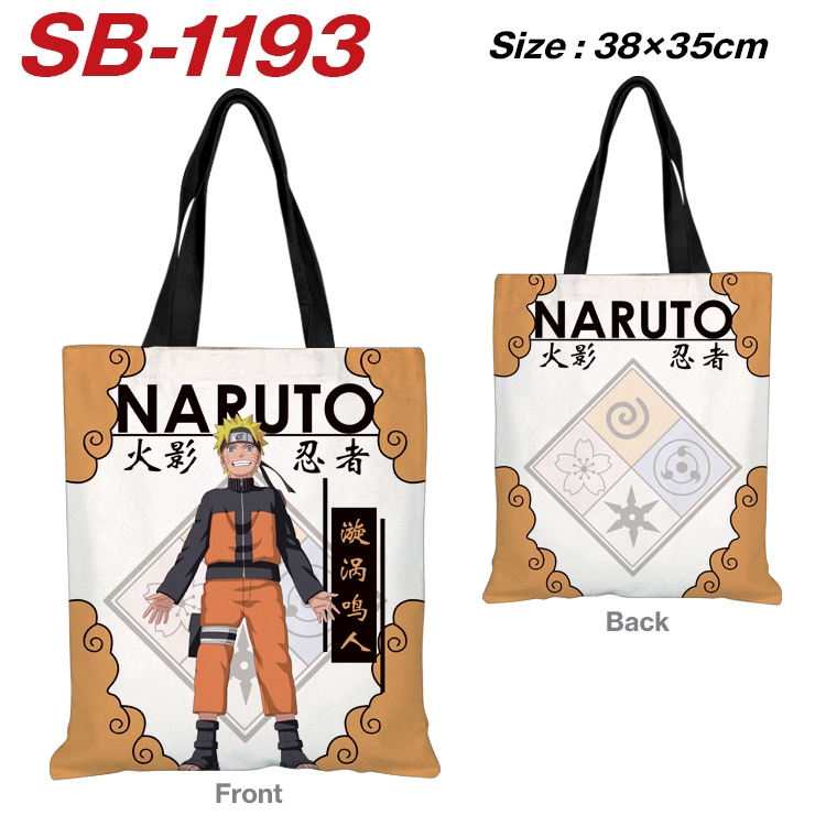 Naruto Anime Canvas Tote Shoulder Bag Tote Shopping Bag 38X35CM  SB-1193