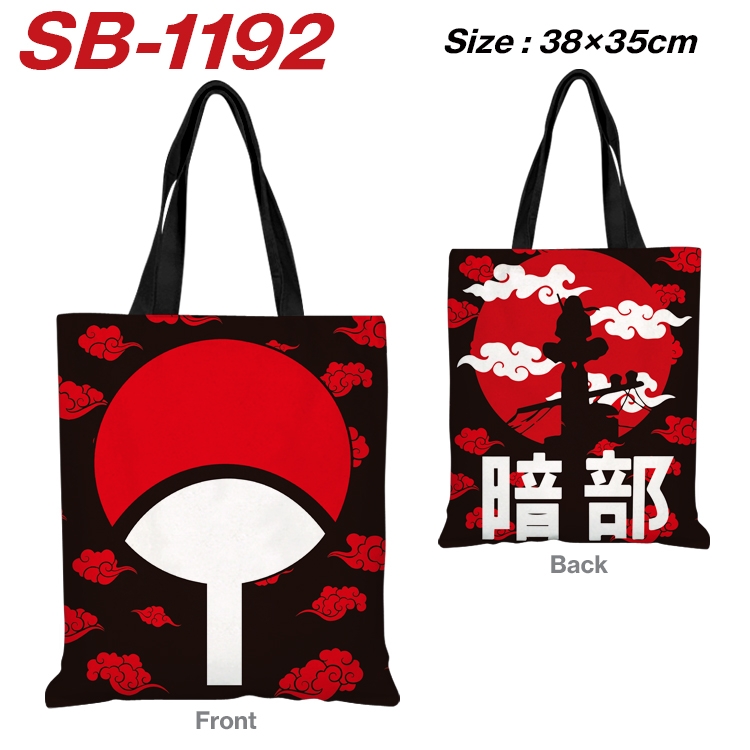 Naruto Anime Canvas Tote Shoulder Bag Tote Shopping Bag 38X35CM  SB-1192
