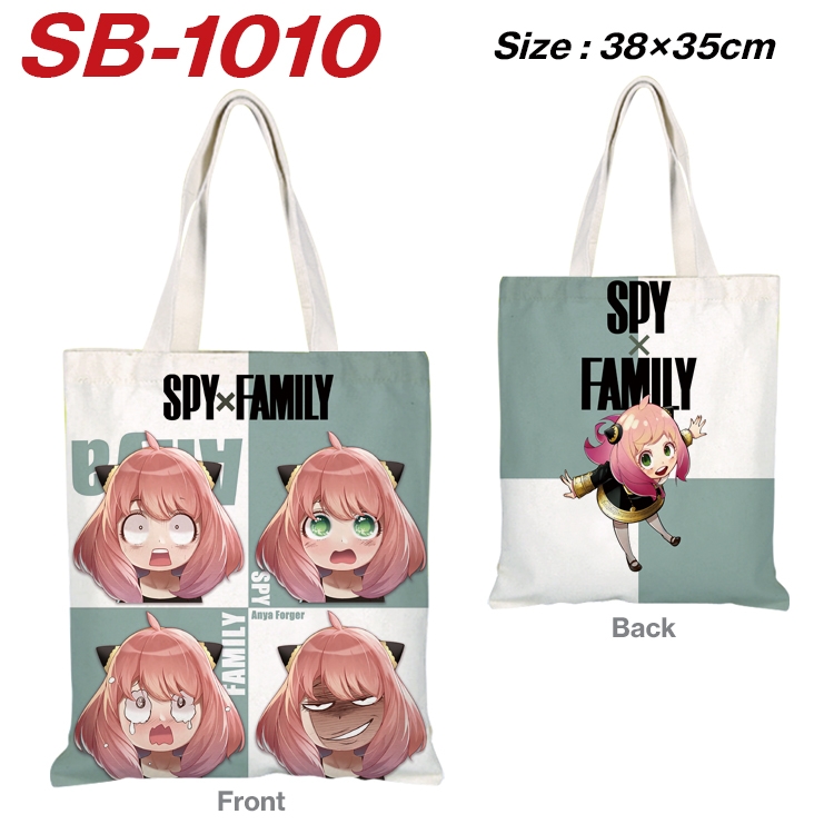 SPY×FAMILY Anime Canvas Tote Shoulder Bag Tote Shopping Bag 38X35CM SB-1010