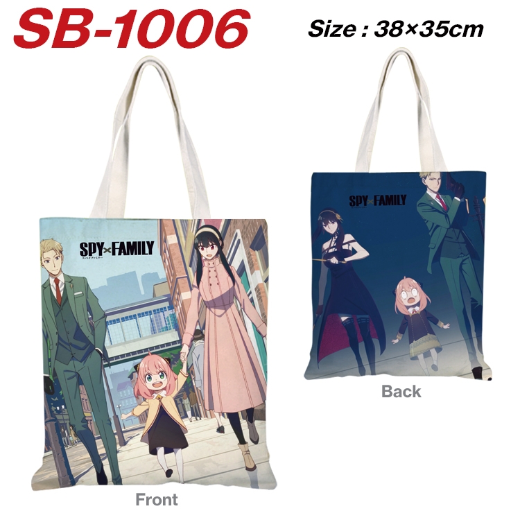 SPY×FAMILY Anime Canvas Tote Shoulder Bag Tote Shopping Bag 38X35CM SB-1006