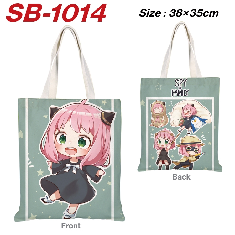 SPY×FAMILY Anime Canvas Tote Shoulder Bag Tote Shopping Bag 38X35CM  SB-1014