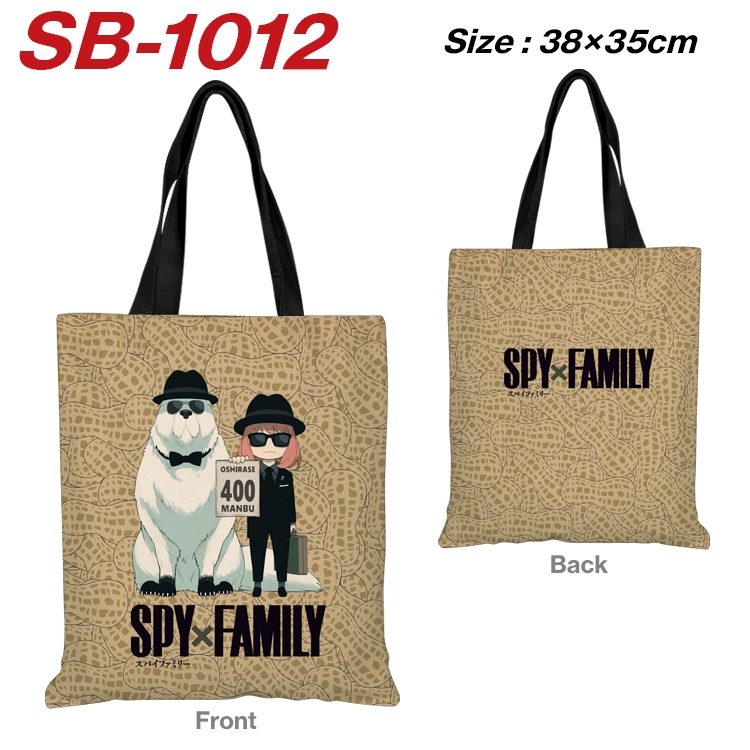 SPY×FAMILY Anime Canvas Tote Shoulder Bag Tote Shopping Bag 38X35CM SB-1012