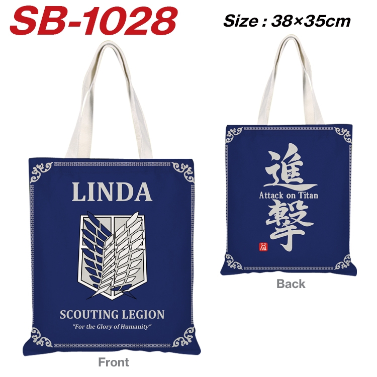 Shingeki no Kyojin Anime Canvas Tote Shoulder Bag Tote Shopping Bag 38X35CM SB-1028