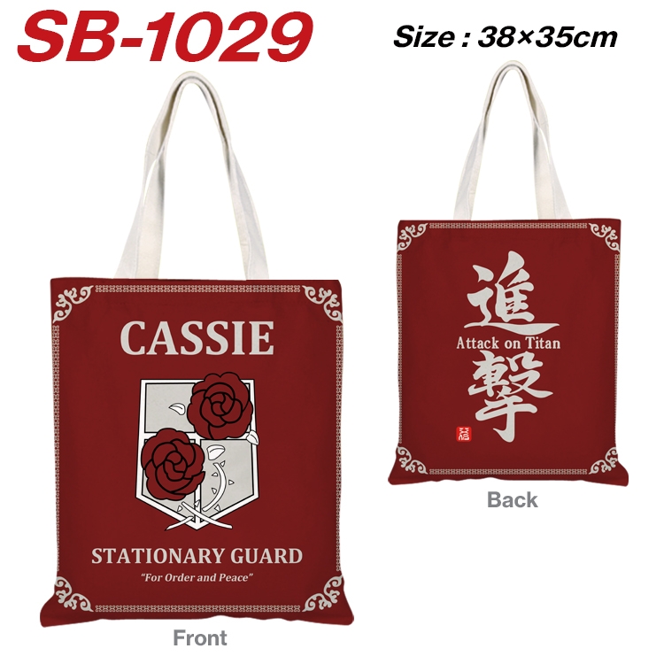 Shingeki no Kyojin Anime Canvas Tote Shoulder Bag Tote Shopping Bag 38X35CM  SB-1029