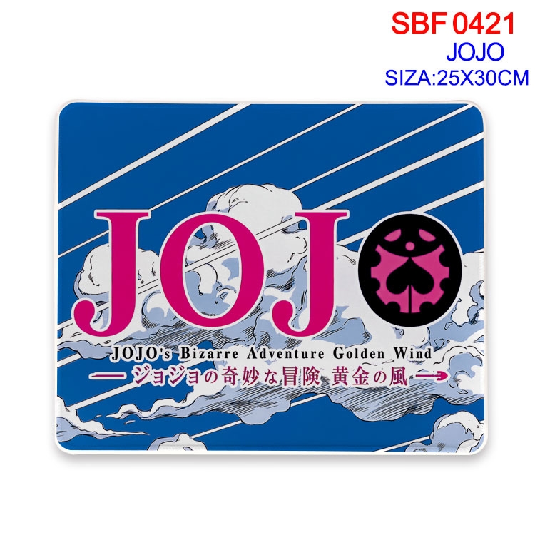 JoJos Bizarre Adventure Anime peripheral edge lock mouse pad 25X30cm SBF-421