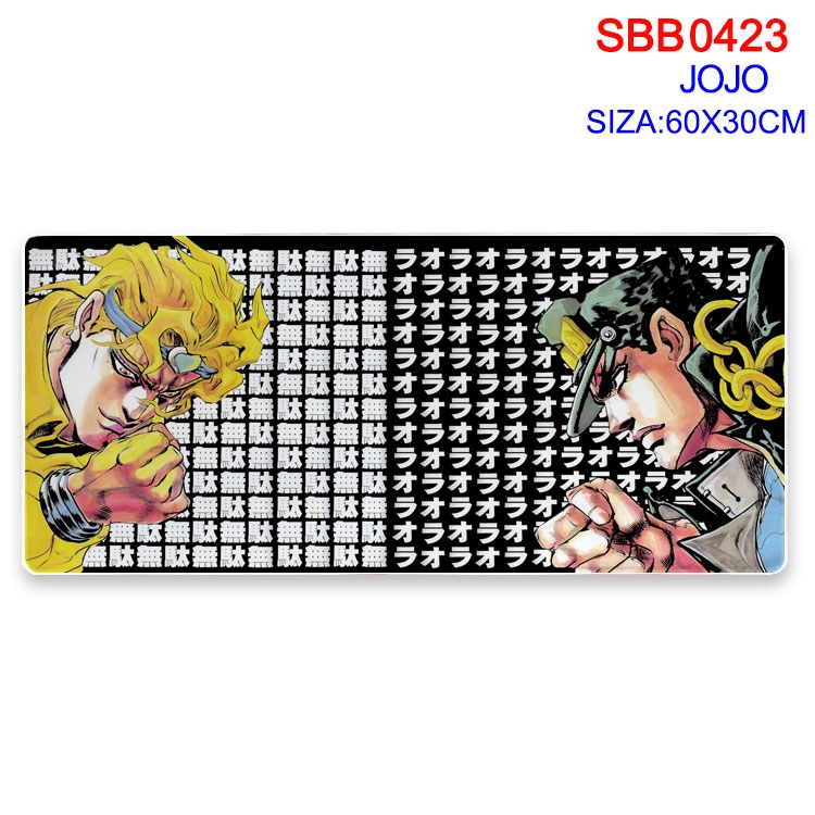 JoJos Bizarre Adventure Anime peripheral edge lock mouse pad 60X30cm SBB-423