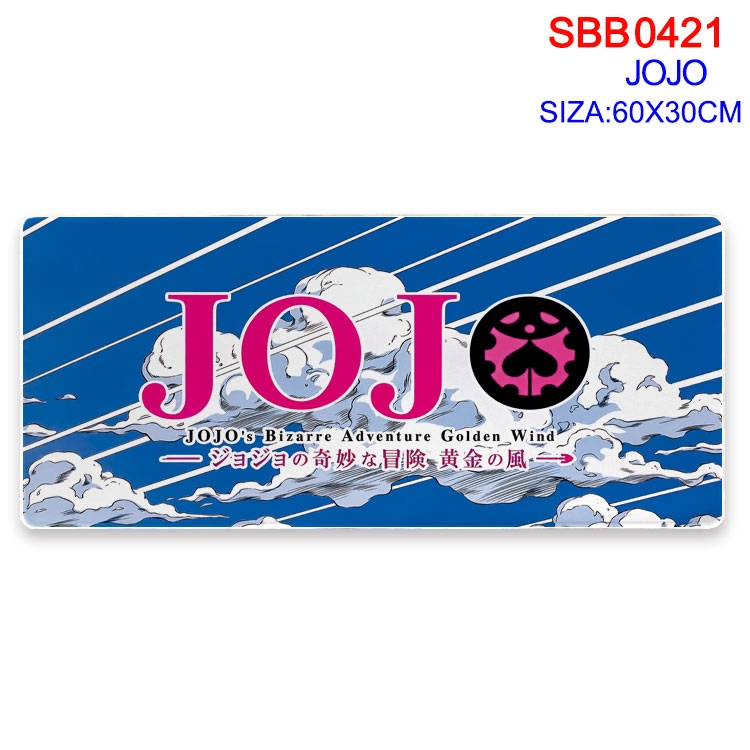 JoJos Bizarre Adventure Anime peripheral edge lock mouse pad 60X30cm SBB-421