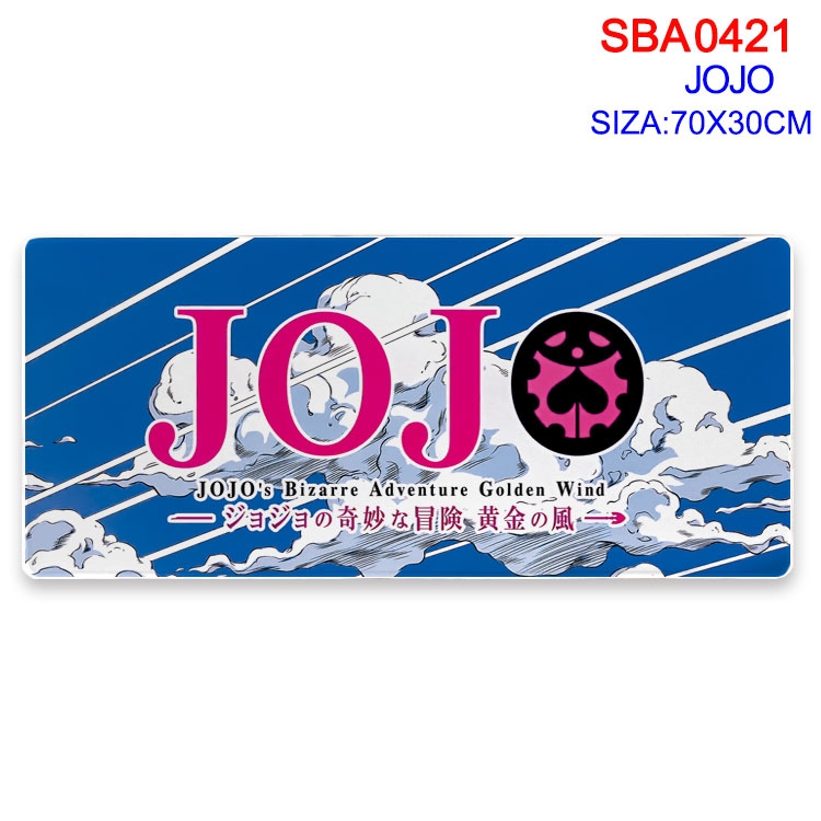 JoJos Bizarre Adventure Anime peripheral edge lock mouse pad 70X30cm SBA-421