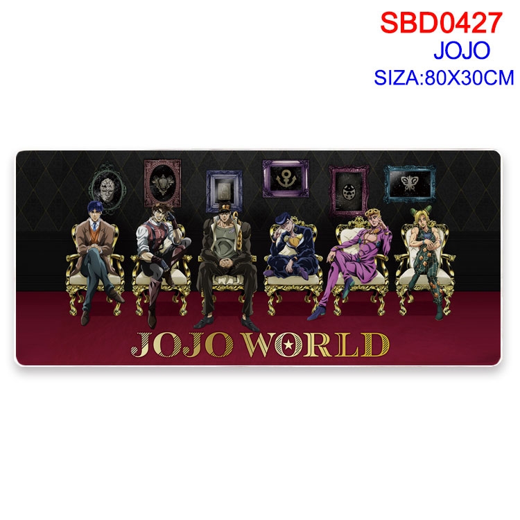 JoJos Bizarre Adventure Anime peripheral edge lock mouse pad 80X30cm  SBD-427
