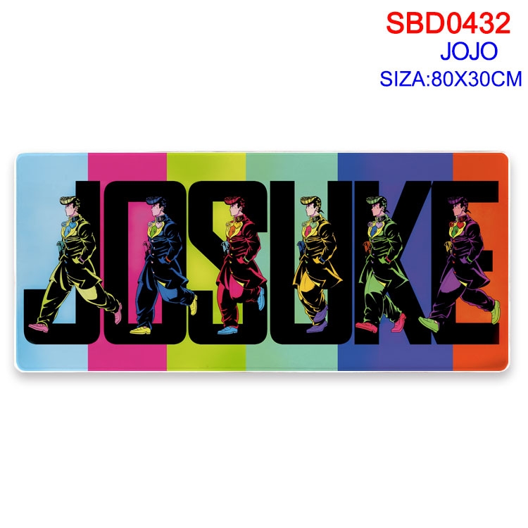 JoJos Bizarre Adventure Anime peripheral edge lock mouse pad 80X30cm  SBD-432