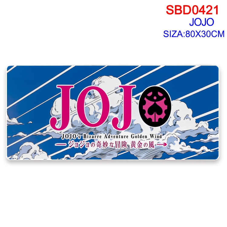 JoJos Bizarre Adventure Anime peripheral edge lock mouse pad 80X30cm SBD-421