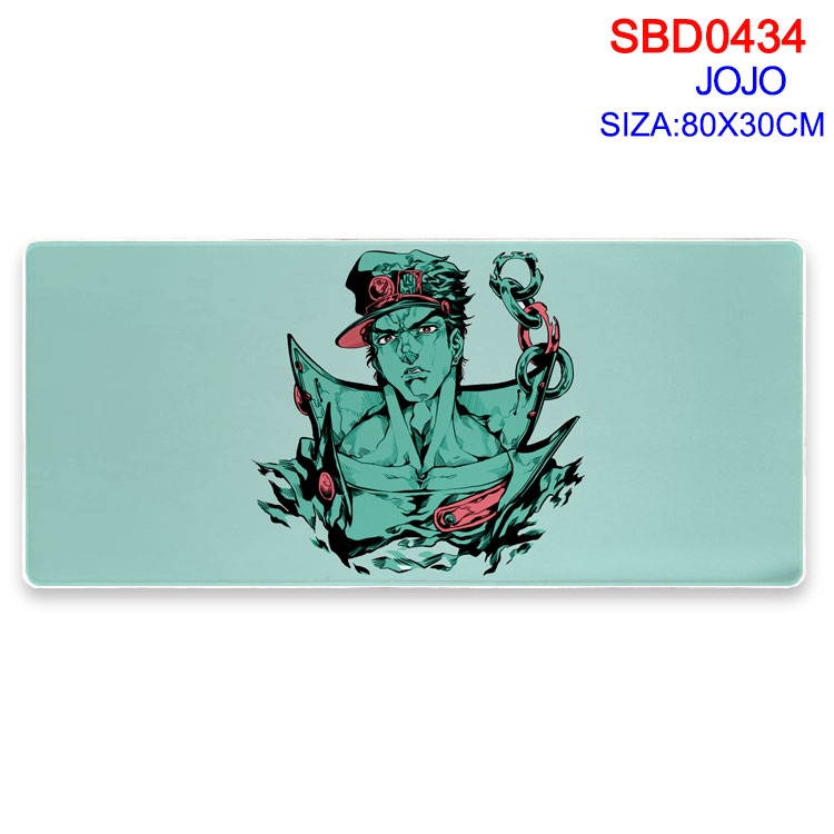 JoJos Bizarre Adventure Anime peripheral edge lock mouse pad 80X30cm SBD-434