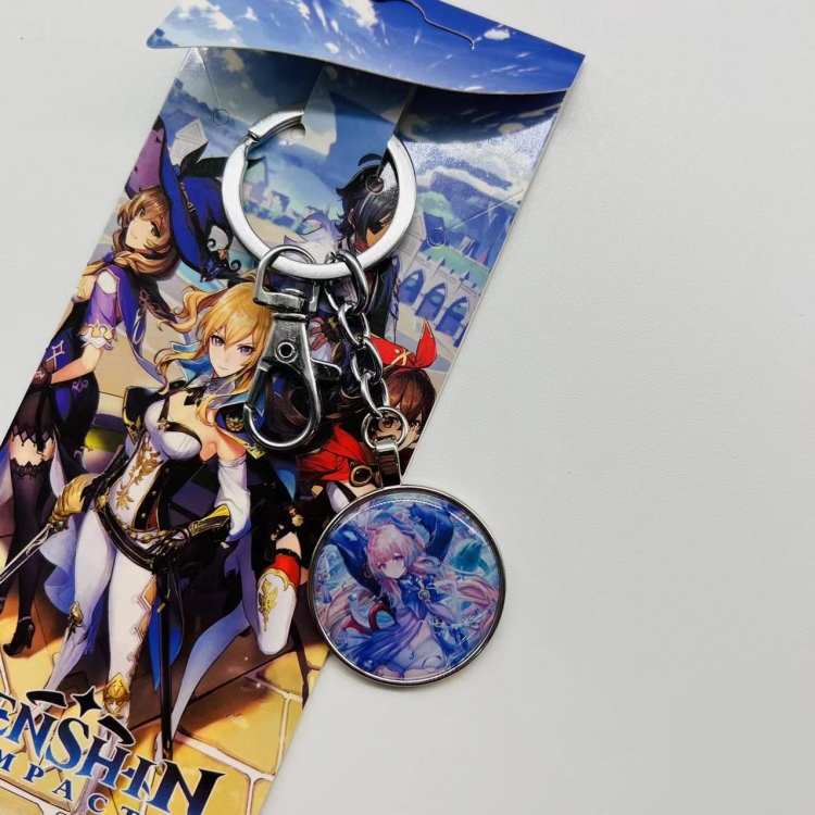 Genshin Impact Anime peripheral metal keychain pendant  4605 price for 5 pcs