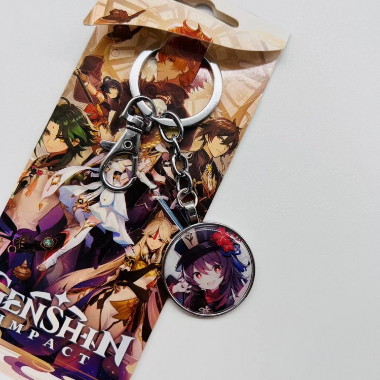 Genshin Impact Anime peripheral metal keychain pendant 4702 price for 5 pcs