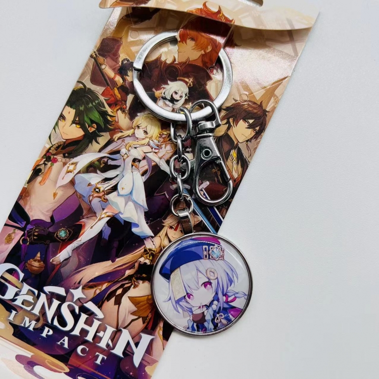 Genshin Impact Anime peripheral metal keychain pendant 4721 price for 5 pcs