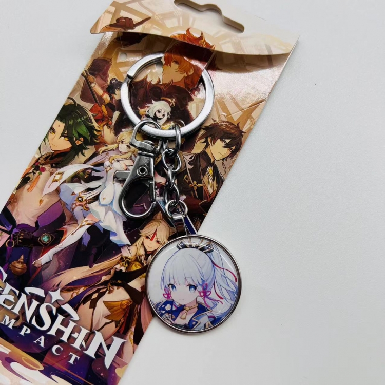 Genshin Impact Anime peripheral metal keychain pendant 4730 price for 5 pcs