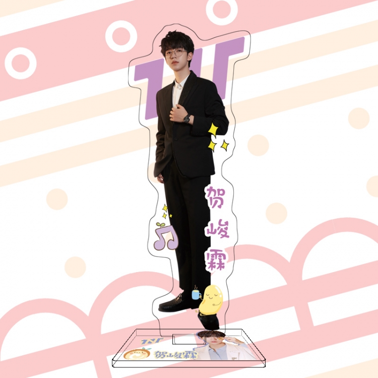 TNT star characters acrylic Standing Plates Keychain 16cm
