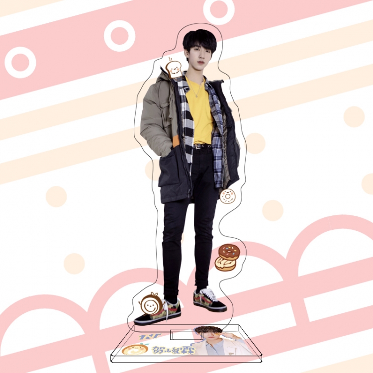 TNT star characters acrylic Standing Plates Keychain 16cm