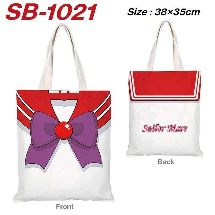 sailormoon Anime Canvas Tote Shoulder Bag Tote Shopping Bag 38X35CM SB-1021