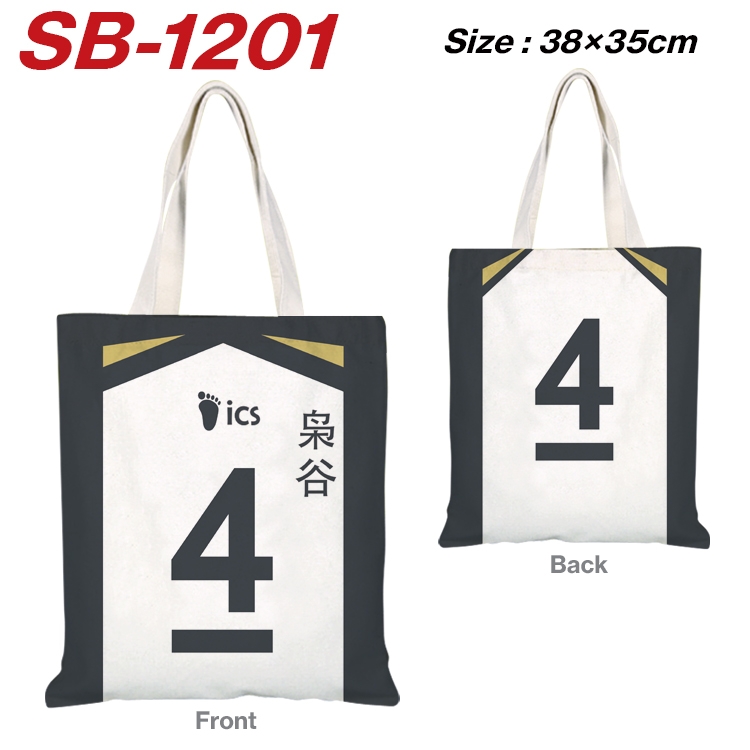 Haikyuu!! Anime Canvas Tote Shoulder Bag Tote Shopping Bag 38X35CM SB-1201