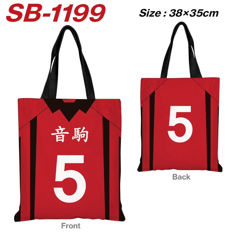 Haikyuu!! Anime Canvas Tote Shoulder Bag Tote Shopping Bag 38X35CM SB-1199
