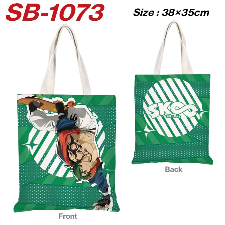 SK∞ Anime Canvas Tote Shoulder Bag Tote Shopping Bag 38X35CM SB-1073