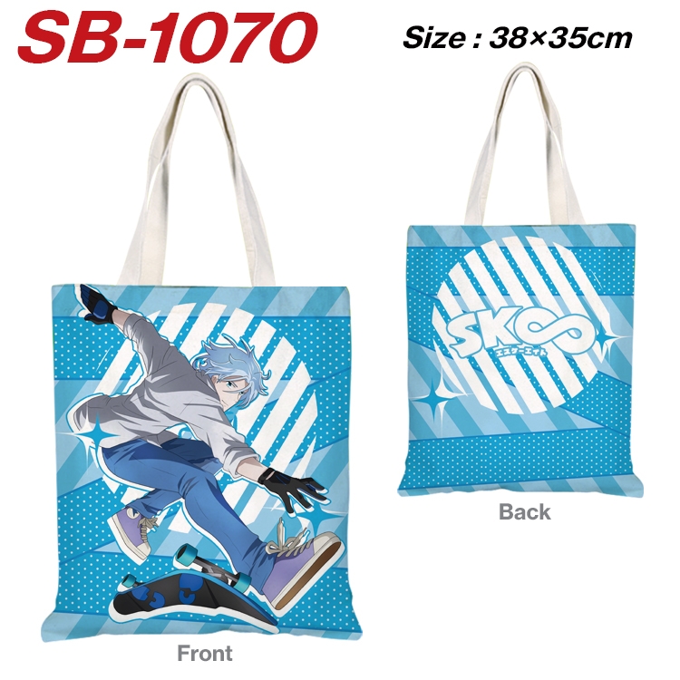 SK∞ Anime Canvas Tote Shoulder Bag Tote Shopping Bag 38X35CM SB-1070