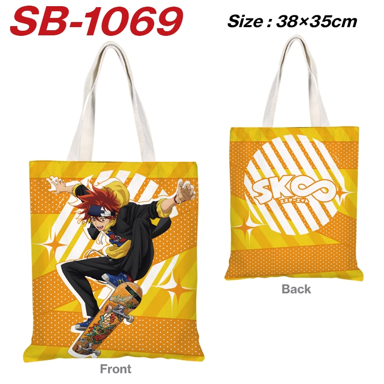 SK∞ Anime Canvas Tote Shoulder Bag Tote Shopping Bag 38X35CM SB-1069