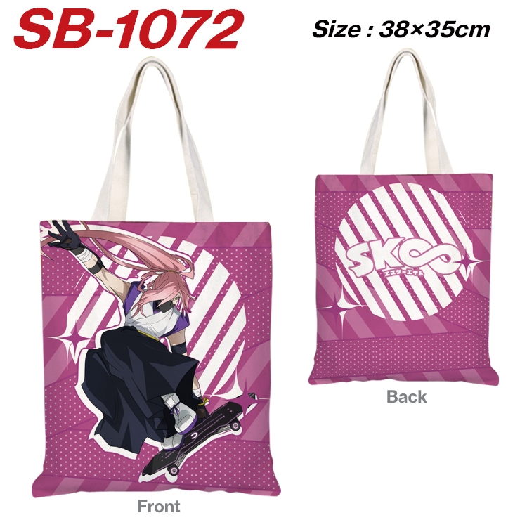 SK∞ Anime Canvas Tote Shoulder Bag Tote Shopping Bag 38X35CM SB-1072